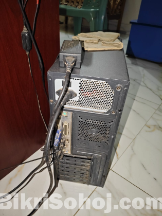 Computer cell